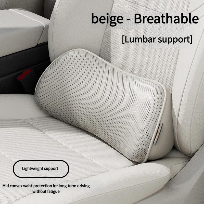 Lumbar Support Car Seat Pillow Memory Foam Breathable Back Protector for Office Chairs and Car Interior Accessories