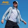 JEEP Men's Breathable Outdoor Sun Protection Hoodie J312095228