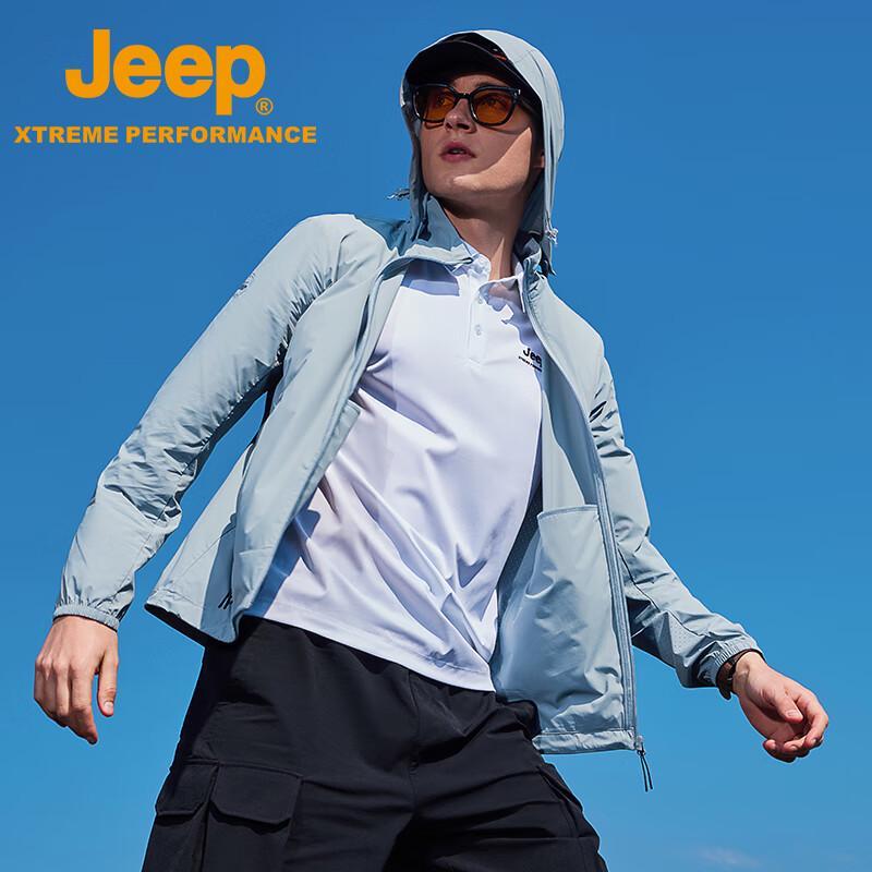 Jeep Men's Breathable UV Protection Outdoor Sports Jacket