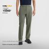Pelliot Wind Shield P26 Outdoor CORDURA Durable Windproof Softshell Pants