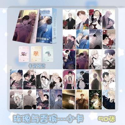 55 Stück/Set Koreanischer Manhwa Rosen und Champagner Laser Lomo Karte Lee Won, Caesar Comicfiguren 3 Zoll Fotokarte Cosplay Geschenk