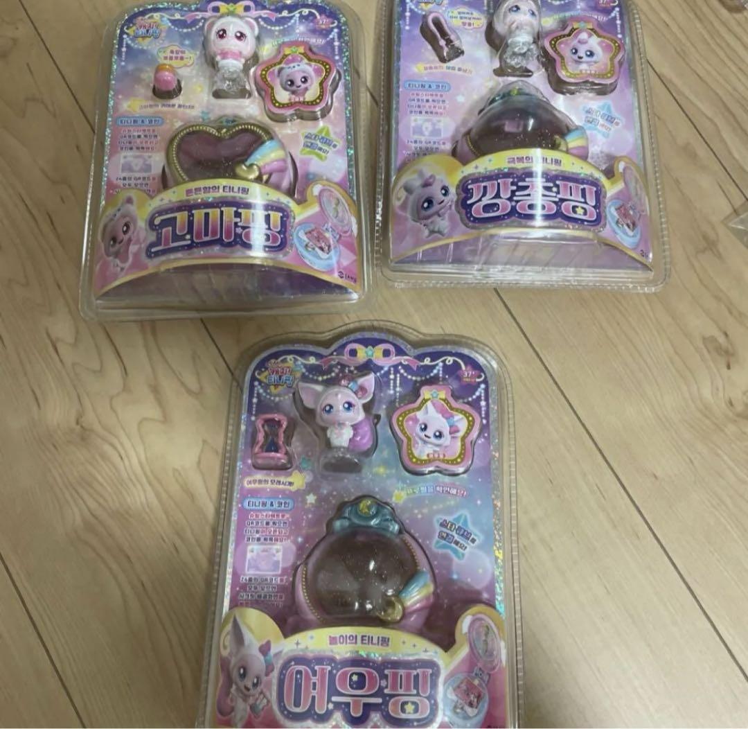 

[USED] Korean Tinipin Figure