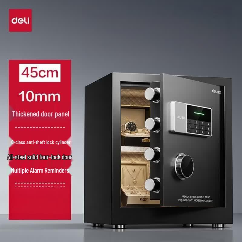 Deli Home & Office Digital Security Safe