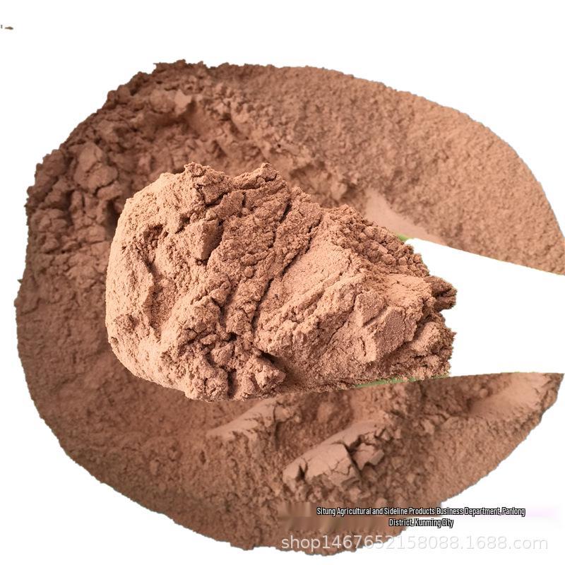 Yunnan Wild Matsutake Mushroom Powder 200g - Premium for Hot Pot & Soup