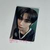 Bonnek also Gayo Daejeon Holly Day Han Tae-san photocard