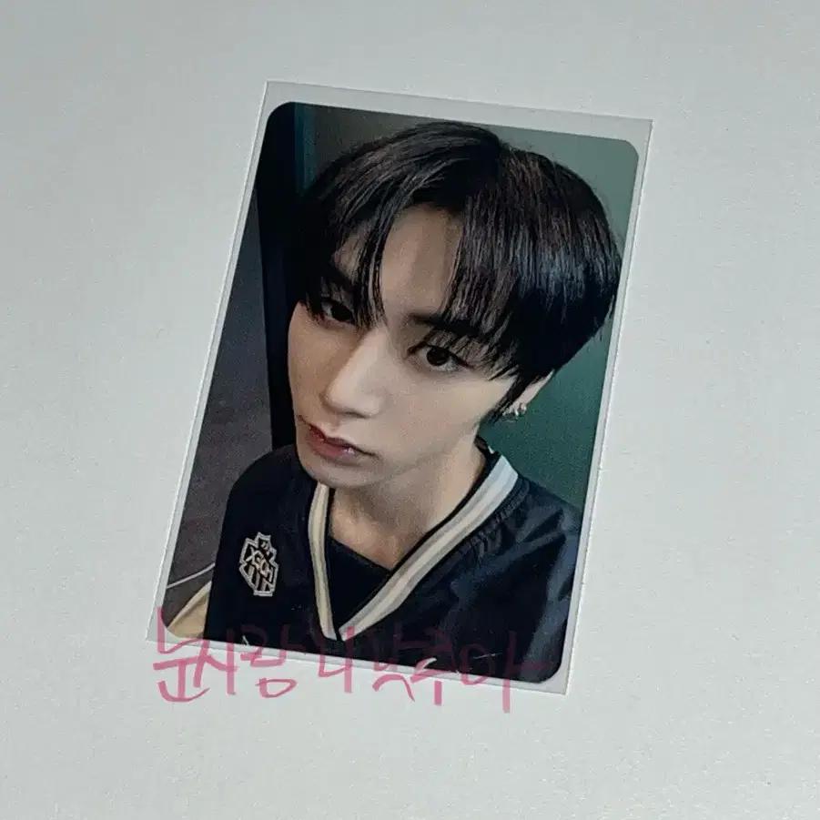 Bonnek also Gayo Daejeon Holly Day Han Tae-san photocard