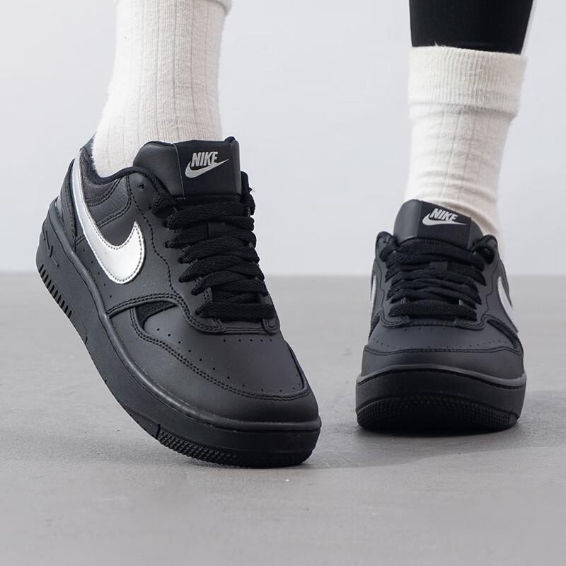 Nike HQ1674-001 Seasonal Lifestyle Skate Shoes US 7.5