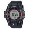 G-SHOCK Herren Edelstahl 200M Wasserdicht Digital Stoßfest Quarz Uhr GW-9500MEC-1