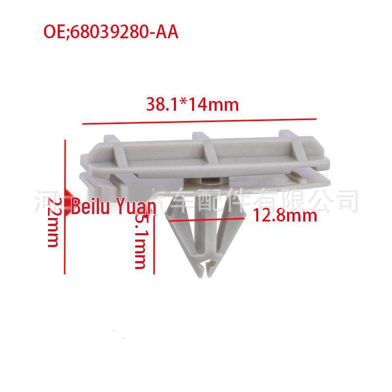 Jeep Wrangler & Grand Cherokee Fender Trim Protector Clips