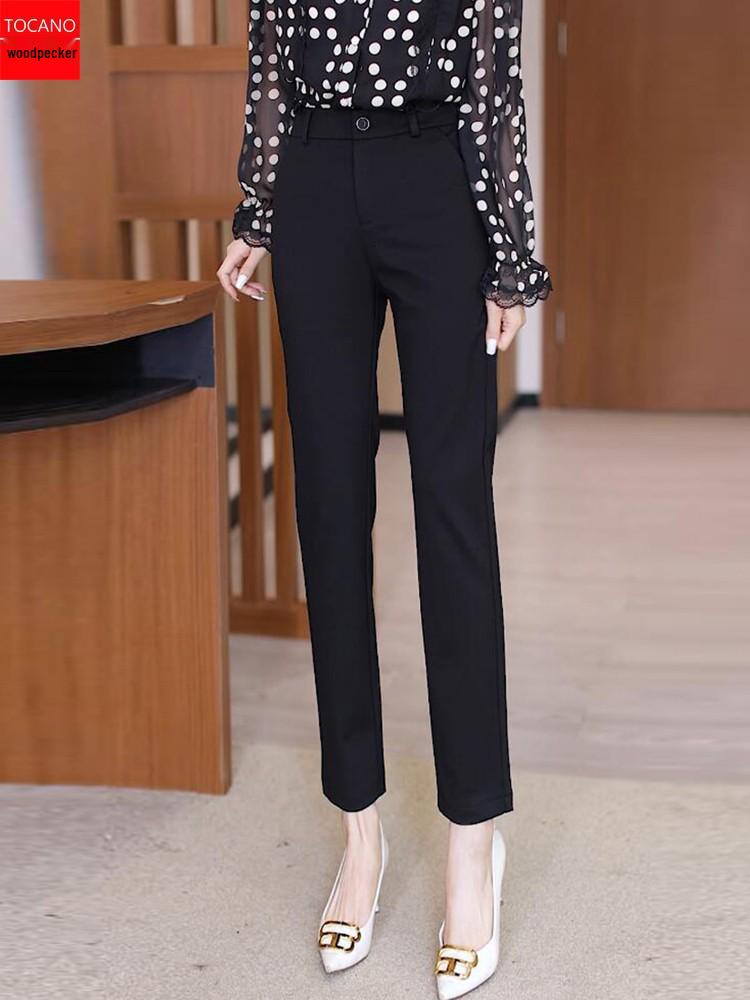 Woodpecker Women's Versatile High Waist Petite Slimming Cigarette Pants