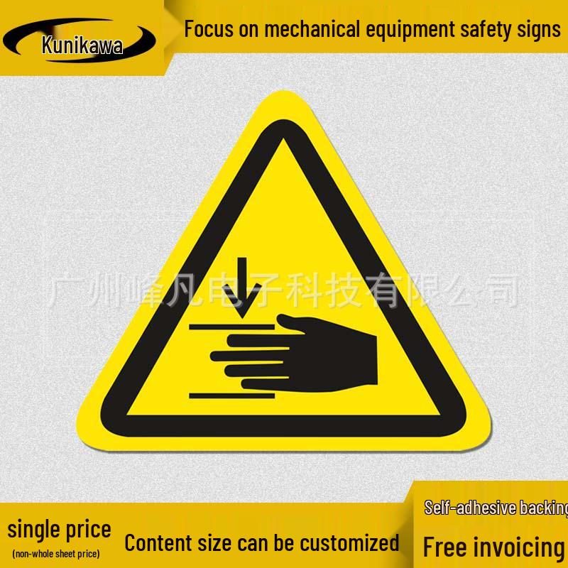 

Предупреждающая этикетка о лазере высокой температуры и коррозии
