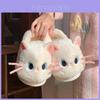 Soft Cat Plush Slippers For Women And Men With Warmth And Nonslip Pvc Sole For Home Comfort