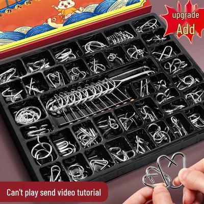 Neunteiliges ineinandergreifendes IQ-Puzzle-Set - Luban- und Kongming-Schlösser für die Kindererziehung