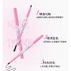 NEIYOU - Fine Line Eyebrow Pencil - 5 Colors