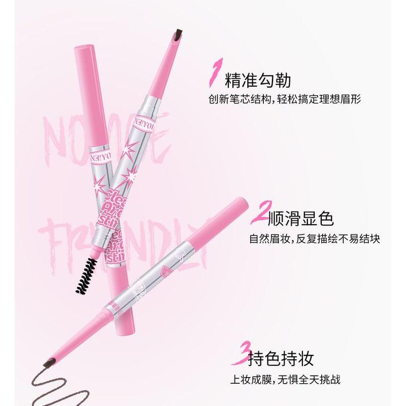 NEIYOU - Fine Line Eyebrow Pencil - 5 Colors