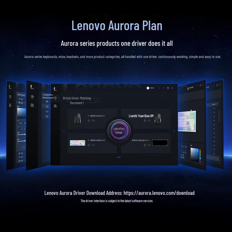 Lenovo GK10 98W Aurora Triple-Mode Wireless RGB Mechanical Keyboard