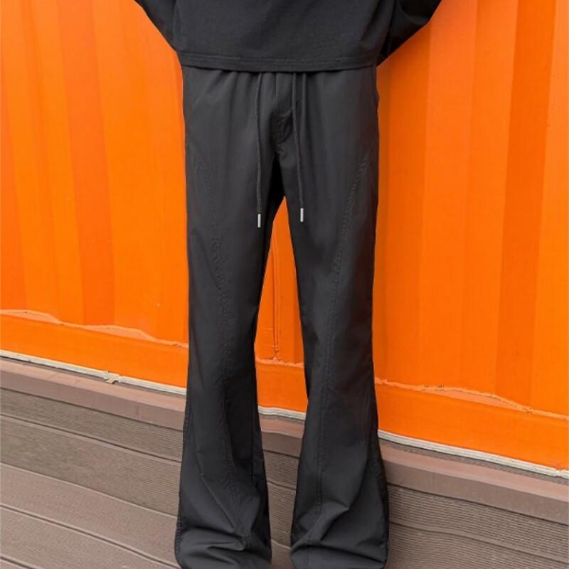 Yalu Men s Ice Silk Straight Leg Casual Sports Pants 3XL