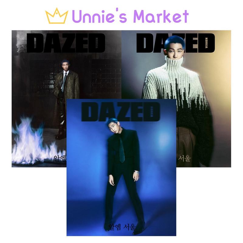 

RM(БТС) - Журнал DAZED 2023.10 + бесплатный подарок