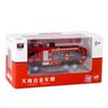Simulate The Sound And Light Of A Toy Car Model Made Of Alloy For Children To Press And Spray Water, Fire Ladder, Water Tank