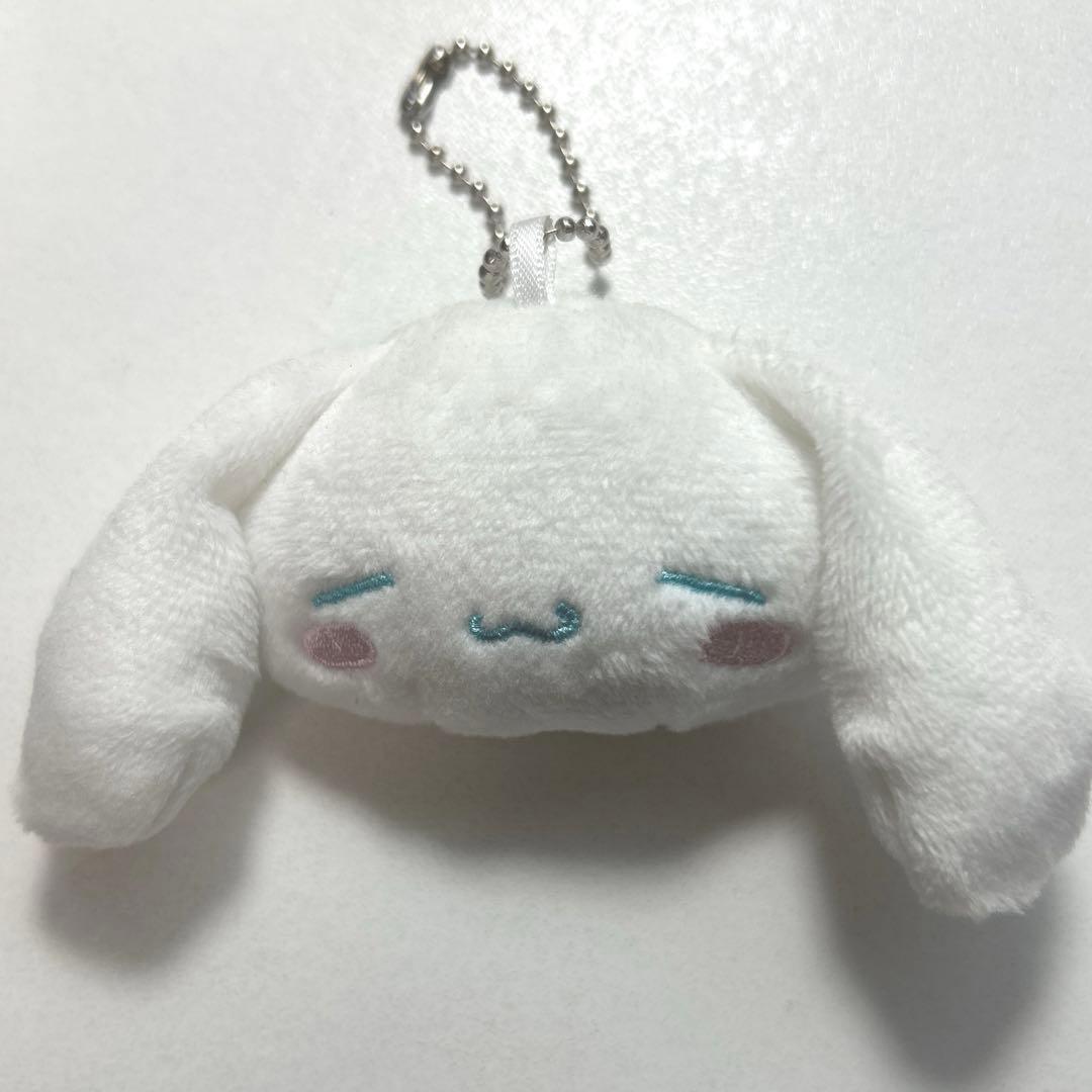 Cinnamoroll Plush Mascot Ball Chain Keychain
