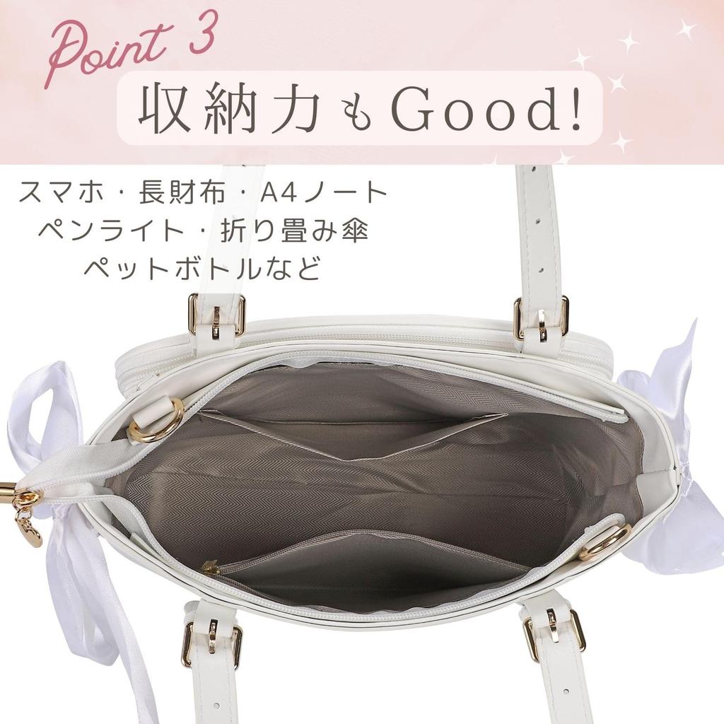 [Harujio] Ita Bag, Ita Bag, Oshikatsu Bag, Ita Bag, Black, White, Silver, Blue, Red, Cute, Stylish, Ribbon, Large Capacity, Popular, Ita Bag, Ita Bag