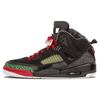 Air Spizike 'OG' 2007 Men's 315371-061