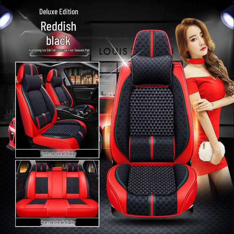 China V Series Summer Car Seat Cover Ice Silk Cushion for V3, V5, V6, V7, H230, H330, H530, and Junjie VH220