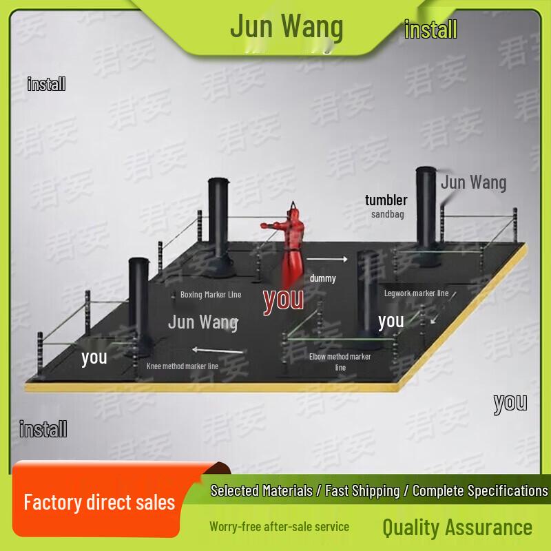 Junwang Combat & Martial Arts Training Equipment