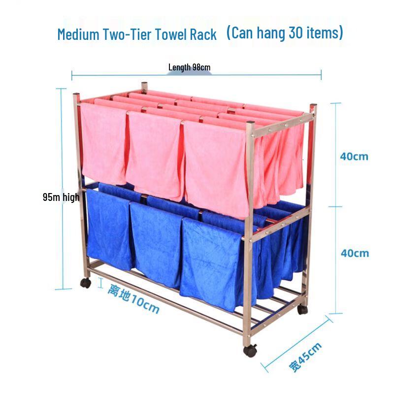 Mobile Stainless Steel Floor Towel Rack