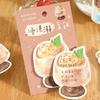 Gift NOTE FOR  Notes Slow Life Coffee Series Retro Drink Notebook Message  Memo Kawai Stationery Office Accessories Memo Pad