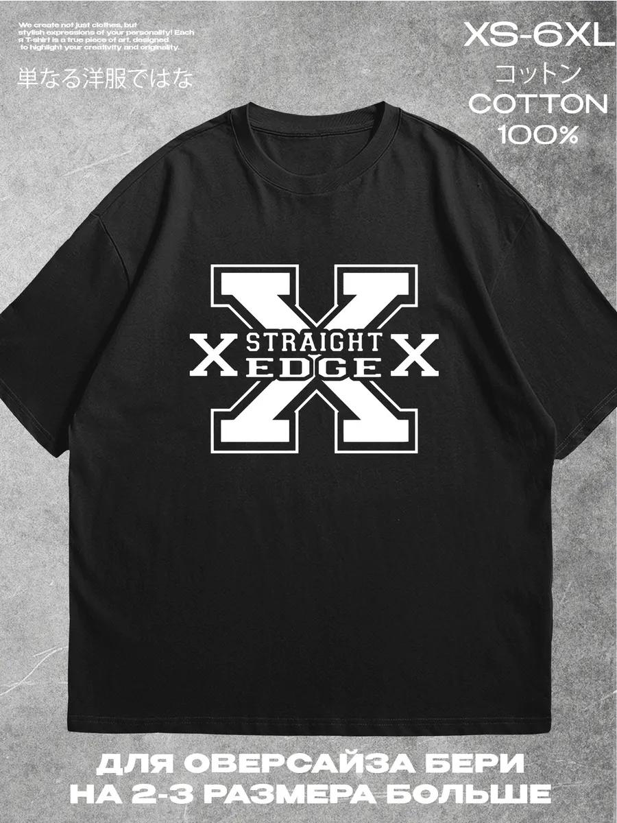 Ringer Neon Tee 3XL