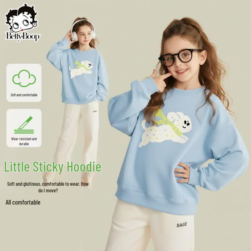Betty Girls Trendy Pullover Sweatshirt 120 cm синий