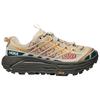 Hoka One One Mafate Three 2 Bequeme Klassische Trailrunning-Schuhe Unisex-Sneaker Beige Orange 1175490-CRMK