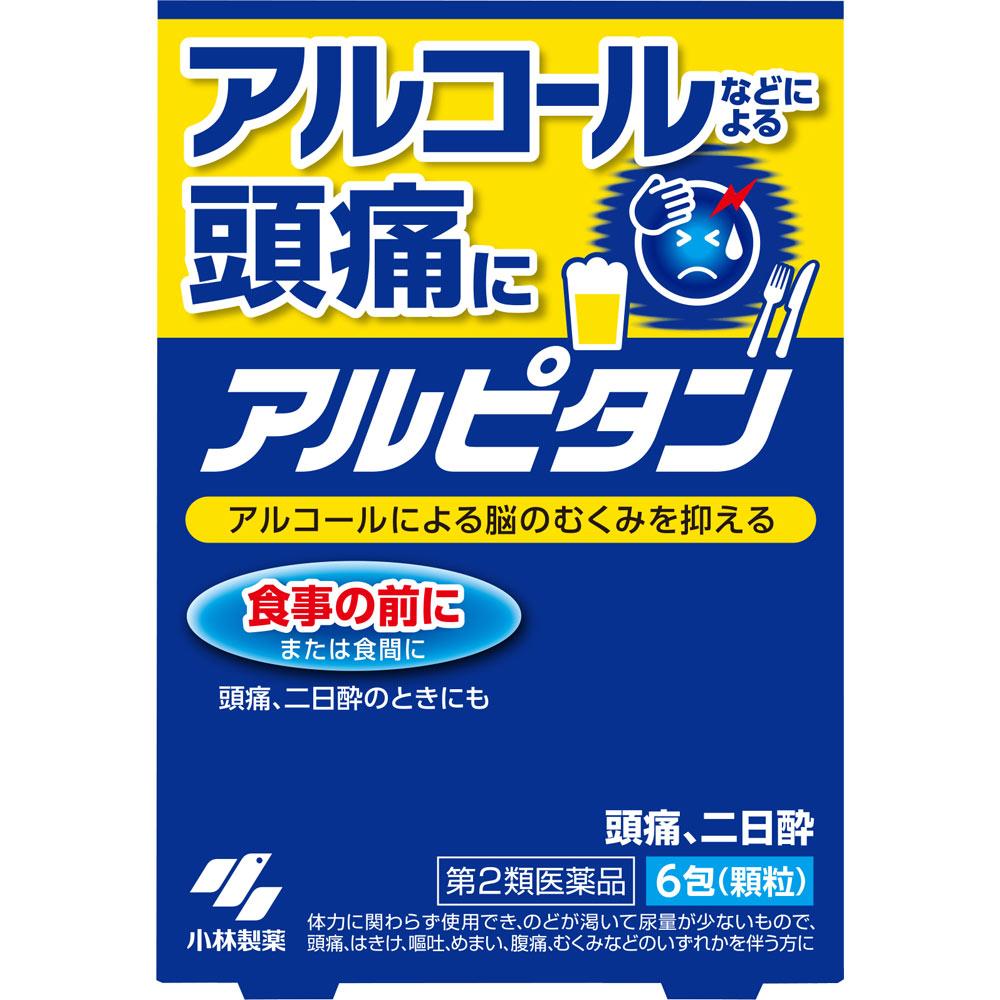 Kobayashi Pharmaceutical Alpitan 6 Packs Other (check locks, tongue cleaners, etc.) Indications: Can be used regardless of physical condition. For the