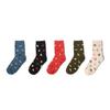 Unisex Fashion Cartoon Food Sushi Fruit Pattern Short Tube Cotton Blend Socks