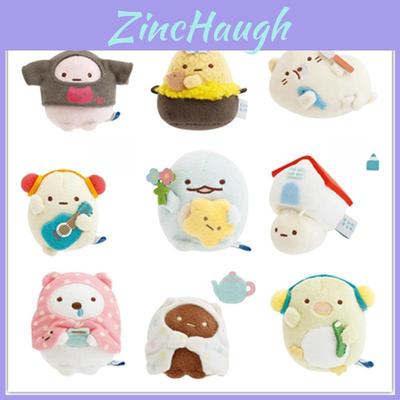 Cute Cartoon Sumikkogurashi Plush Pendant With Highquality Plush For Kids Room Decor And Gift