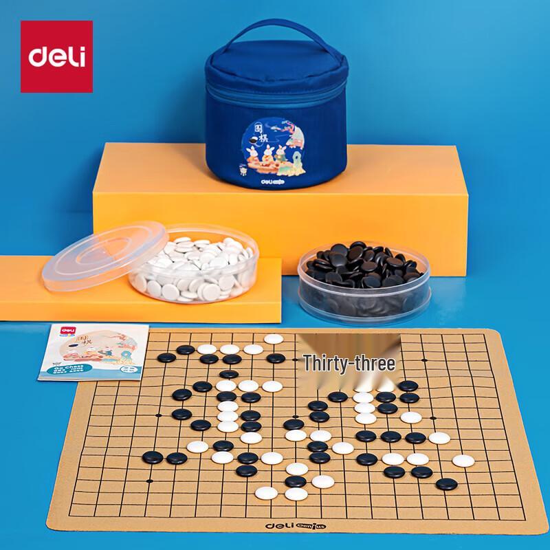 Deli Multi-Game Board Sets