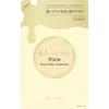  Honey Honey Pixie Moist Silky Treatment 2.0 Nachfüllpackung 350 g