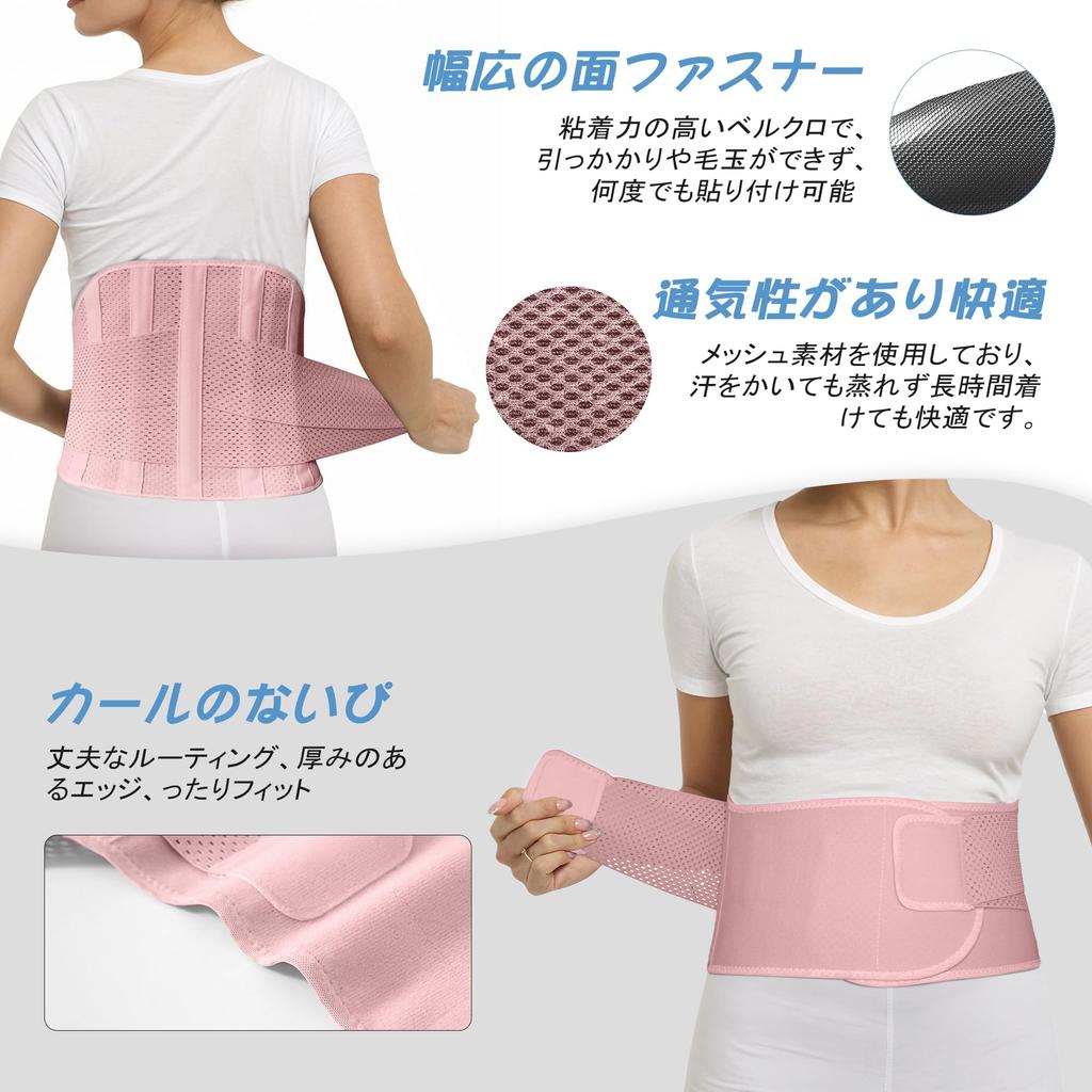 Talia Talia Garb Silny Podwójny Nacisk Zmniejsza Dolną Część Pleców Do Biurka Dla Unisex Gorset, Wsparcie, Pas, Cienki, Oddychający, Korekta, Postawa,