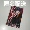 [USED] Tougen Anki Ichinose Shiki Oshi To Ame Ouchide Mini Bromide Original Illustration Oni Kikan