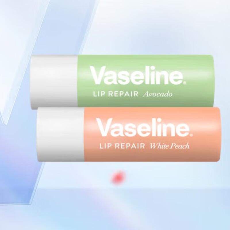 

Vaseline Lip Repair Balm Twin Pack