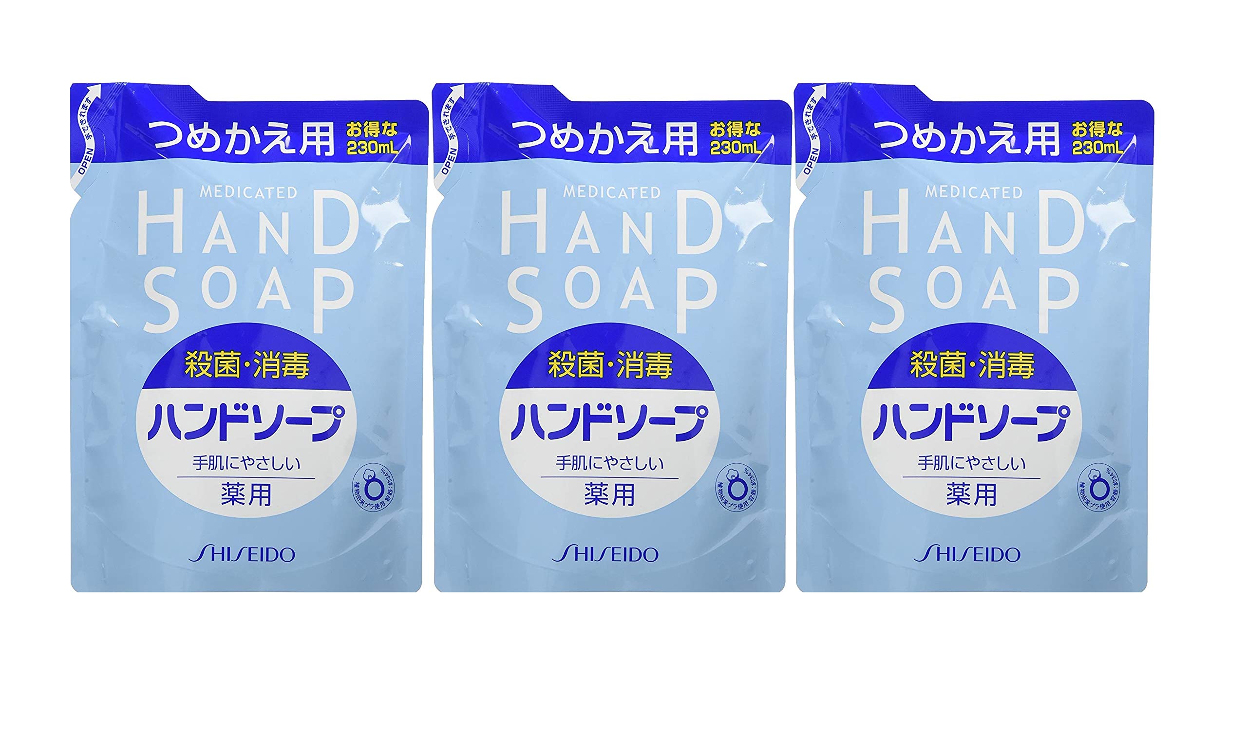 

Shiseido medicated hand soap replacement x 3 pieces