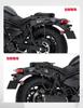 Kemimoto Motorcycle Side Bag Support for Kawasaki Right Side Black Eliminator/SE (24) Only, High-Strength