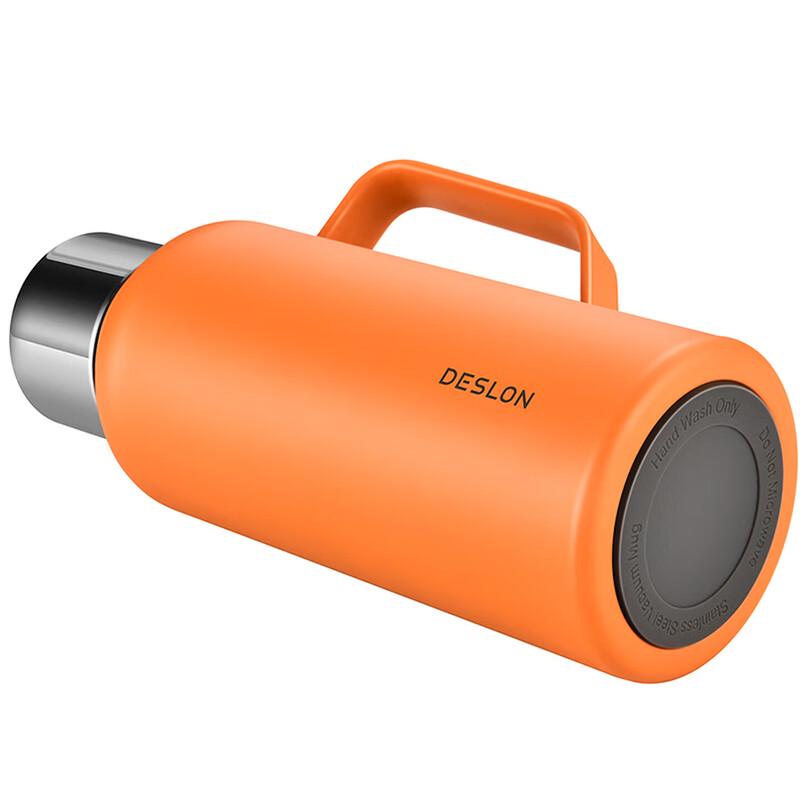 Deslon Stainless Steel Insulated Tumbler Set