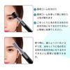 Electric eyebrow shaver face shaver eyebrow shaving face with eyebrows eyebrow shaving face eye