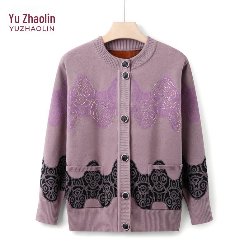 

YUZHAOLIN Women s Warm Knit Cardigan Sweater for Elderly 2XL