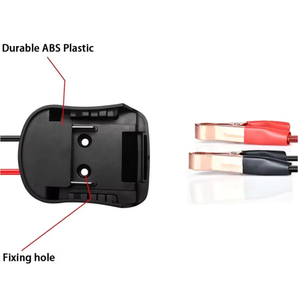 Igniter Jump Starter for Makita DeWalt Milwaukee,18V Battery Car Booster Cable with Fuse Automotive Emergency Power DIY Adapter