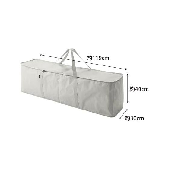 Yamazaki Jitsugyo (Yamazaki) Christmas Tree Storage Bag Gray Main Body: Approx. W119 x D30 x H40cm (excluding handle) Tower Outdoor Goods Futon