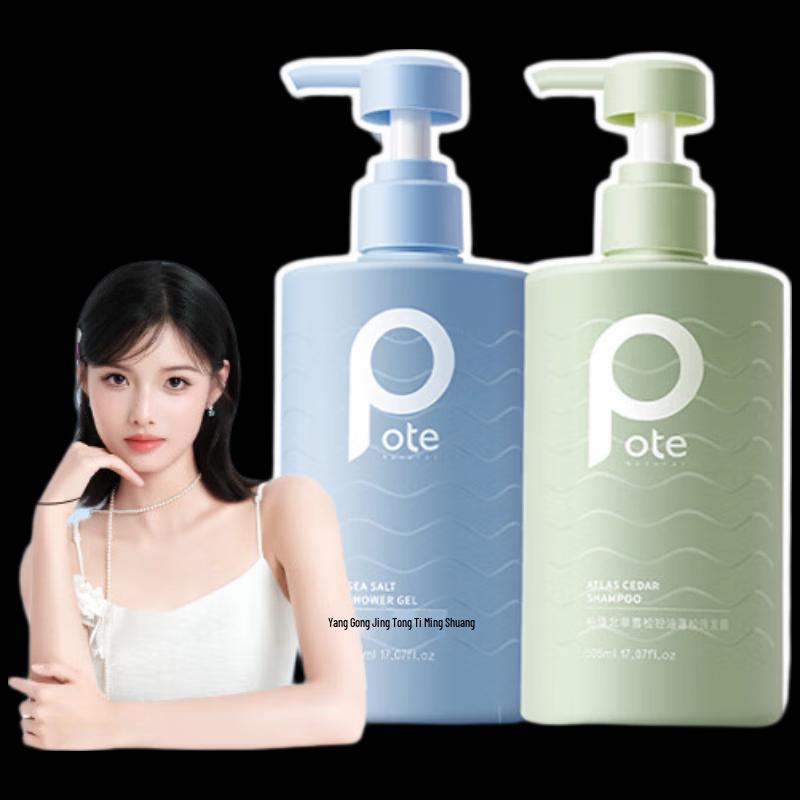 

Набор Beati Шампунь для контроля жирности и Гель для душа