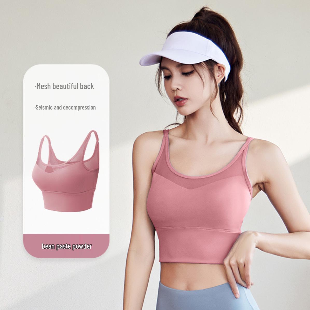 

2024 Спортивный бюстгальтер высокой интенсивности, ударопрочный, для фитнеса и йоги XXL